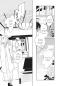 Preview: Manga: Run Away With me, Girl 2