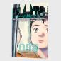 Preview: Manga: Pluto: Urasawa X Tezuka 8