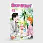 Preview: Manga: Skip Beat! 49