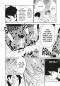 Preview: Manga: The Promised Neverland 8