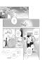 Preview: Manga: After School Etude 02