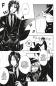 Preview: Manga: Black Butler 3