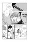 Preview: Manga: CANIS 2: -THE SPEAKER- 2