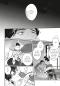 Preview: Manga: I Can't Stand Another Night Alone