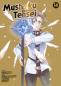 Preview: Manga: Mushoku Tensei - In dieser Welt mach ich alles anders 14 (mit Schuber)