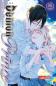 Preview: Manga: The Demon Prince 16