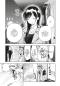 Preview: Manga: Rental Girlfriend 7