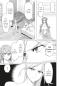 Preview: Manga: Triage X 20