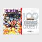 Preview: Manga: Fairy Tail – 100 Years Quest 16