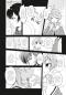 Preview: Manga: Bloom into you: Anthologie 2