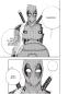 Preview: Manga: Deadpool Samurai 01