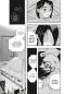 Preview: Manga: Insomniacs After School 4