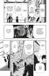 Preview: Manga: Mission: Yozakura Family 12