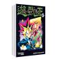 Preview: Manga: Yu-Gi-Oh! Massiv 03