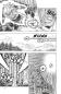 Preview: Manga: Dragon Ball Super 17