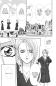 Preview: Manga: Skip Beat! 28