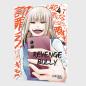 Preview: Manga: Revenge Bully 4