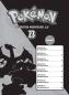 Preview: Manga: Pokémon - Die ersten Abenteuer 23