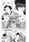 Preview: Manga: Sakamoto Days 12