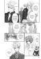 Preview: Manga: VAMPIRE KNIGHT Pearls 02