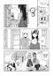 Preview: Manga: Bloom into you 5