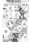 Preview: Manga: Fruits Basket Pearls 2