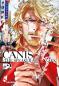 Preview: Manga: CANIS 2: -THE SPEAKER- 2