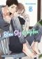 Preview: Manga: Blue Sky Complex 05