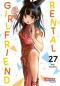 Preview: Manga: Rental Girlfriend 27