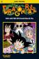 Preview: Manga: Dragon Ball 2