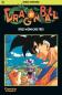 Preview: Manga: Dragon Ball 25