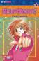 Preview: Manga: Skip Beat! 28