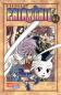 Preview: Manga: Fairy Tail 44