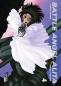 Preview: Manga: Battle Angel Alita - Perfect Edition 4