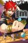 Preview: Manga: IM - Great Priest Imhotep 3