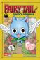 Preview: Manga: Fairy Tail – Happy's Adventure 1