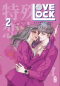 Preview: Manga: LoveLock 2