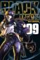 Preview: Manga: Black Lagoon 9