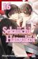 Preview: Manga: Sekaiichi Hatsukoi 16