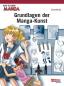 Preview: Manga: How To Draw Manga: Grundlagen der Manga-Kunst