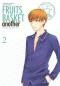 Preview: Manga: Fruits Basket Another Pearls 2