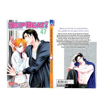 Manga: Skip Beat! 47