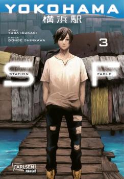 Manga: Yokohama Station Fable 03