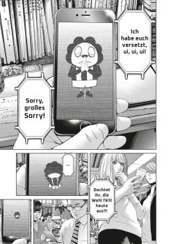 Manga: The Vote 7