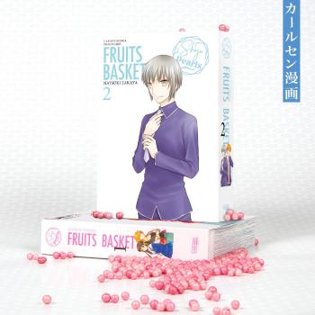 Manga: Fruits Basket Pearls 2