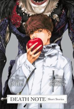 Manga: Death Note Short Stories HARDCOVER (Hardcover)