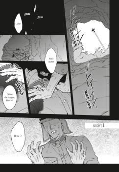 Manga: I Can't Stand Another Night Alone