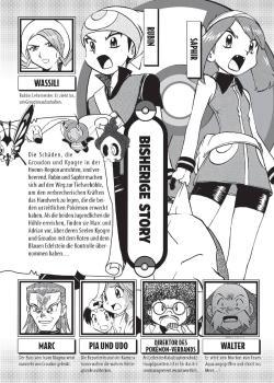 Manga: Pokémon - Die ersten Abenteuer 22