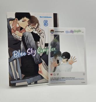 Manga: Blue Sky Complex 05