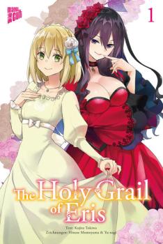 Manga: The Holy Grail of Eris 1